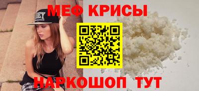 твердый Партизанск
