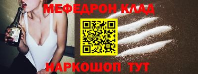 PSILOCYBIN Пенза