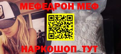 PSILOCYBIN Пенза