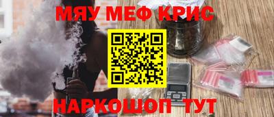 PSILOCYBIN Пенза