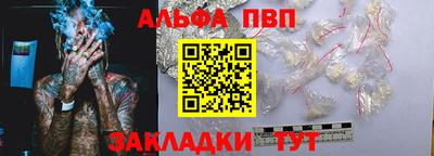 марки nbome Первоуральск