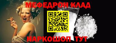 твердый Партизанск