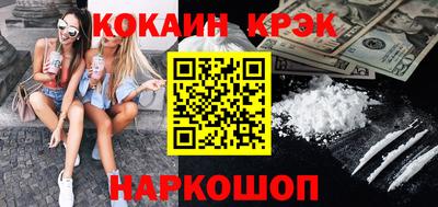 твердый Партизанск