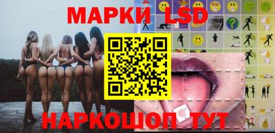 твердый Партизанск