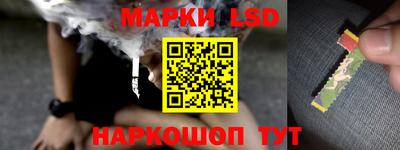 твердый Партизанск