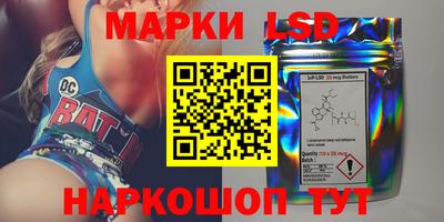 PSILOCYBIN Пенза