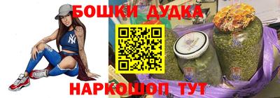 PSILOCYBIN Пенза