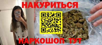 PSILOCYBIN Пенза