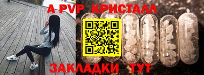 марки nbome Первоуральск