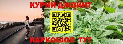 PSILOCYBIN Пенза