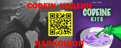 марки nbome Первоуральск