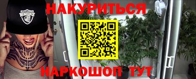 твердый Партизанск