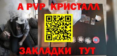 марки nbome Первоуральск