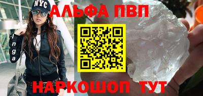 марки nbome Первоуральск