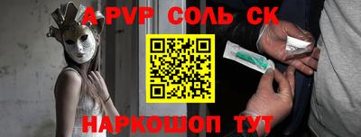 марки nbome Первоуральск