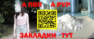 марки nbome Первоуральск