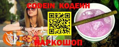 PSILOCYBIN Пенза