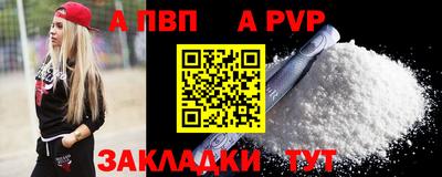 марки nbome Первоуральск