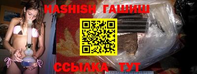 марки nbome Первоуральск