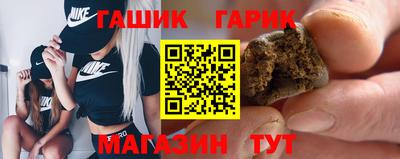 марки nbome Первоуральск