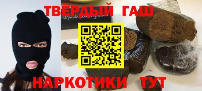 марки nbome Первоуральск