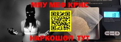 марки nbome Первоуральск