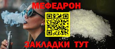 марки nbome Первоуральск