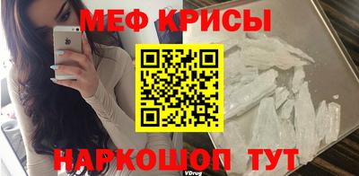 твердый Партизанск